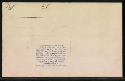 AK Prinz Friedrich Christian und Prinzessin Elisabeth von Schaumburg-Lippe