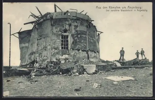 AK Angerburg, Der zerstörte Wasserturm in Angerburg
