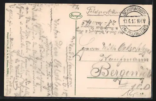 AK Angerburg, Der zerstörte Wasserturm in Angerburg