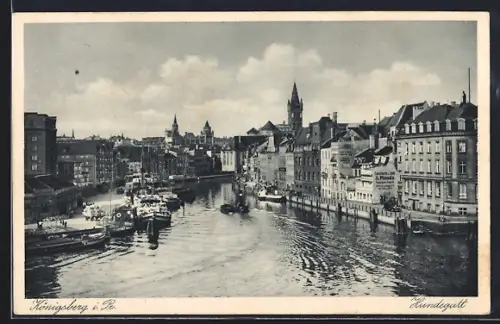 AK Königsberg, Hundegatt