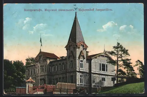 AK Majorenhof, Blick auf den Seepavillon