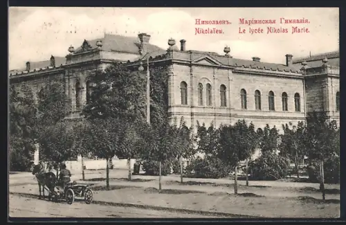 AK Nikolaiew, Le lycée Nikolas Marie