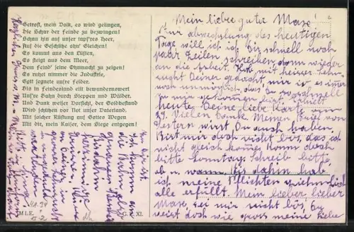 AK Erinnerungskarte Kriegszeit 1914-15, Zeppelin, U-Boot