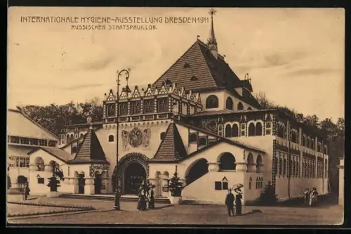 AK Dresden, Internationale Hygiene-Ausstellung 1911 - Russischer Staatspavillon