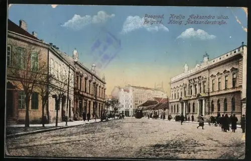 AK Belgrad, Kiraly Sandor utca, König Alksanderstrasse, Strassenbahn