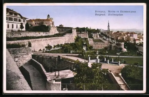 AK Beograd, Kalimegdan