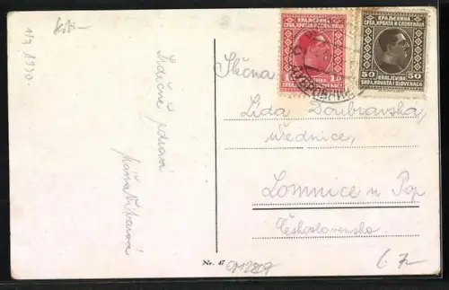 AK Beograd, Kalimegdan