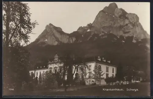 AK Schwyz, Aussenansicht des Krankenhauses