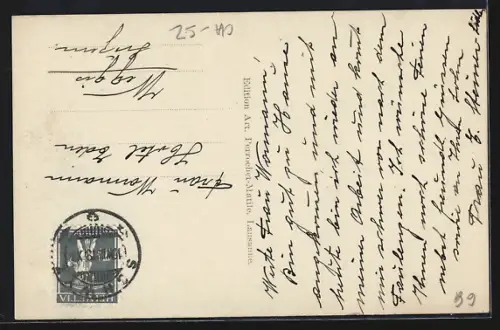 AK Schwyz, Aussenansicht des Krankenhauses