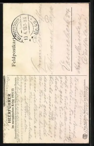 AK Kronprinz Rupprecht von Bayern in Uniform