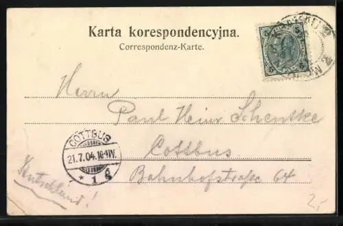 AK Krakau, Tuchhalle