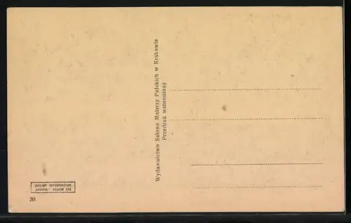 AK Krakow, Barbakan i Brama Florjanska