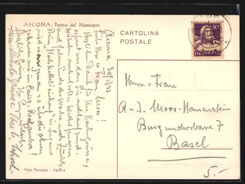 AK Ascona, Portici del Municipio