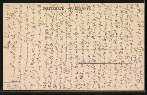 AK Riga, Justizpalast