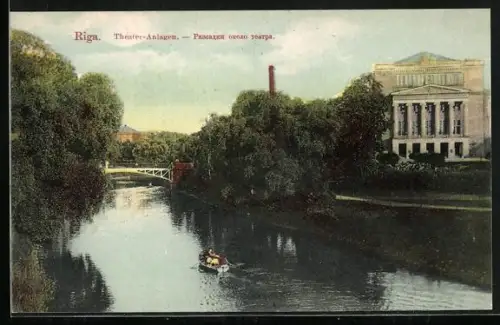 AK Riga, Theater-Anlagen mit Flusspartie