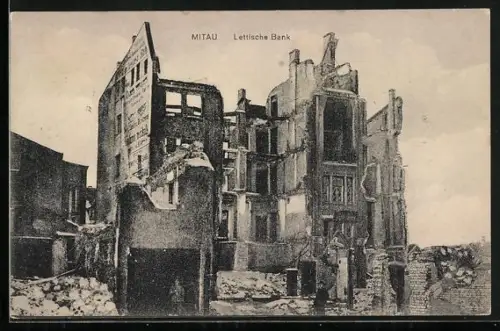 AK Mitau, Zerstörte lettische Bank