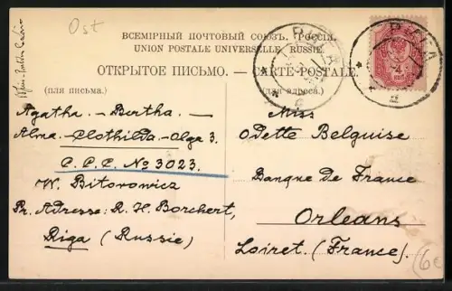 AK Riga, Stadtansicht mit Pontonbrücke