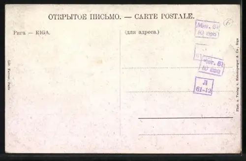 AK Riga, Uferpartie mit Dampfer A. Asgeirsson