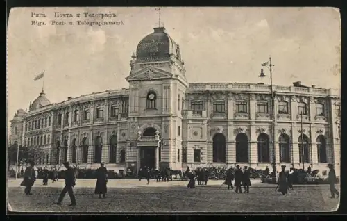 AK Riga, Post- und Telegraphenamt