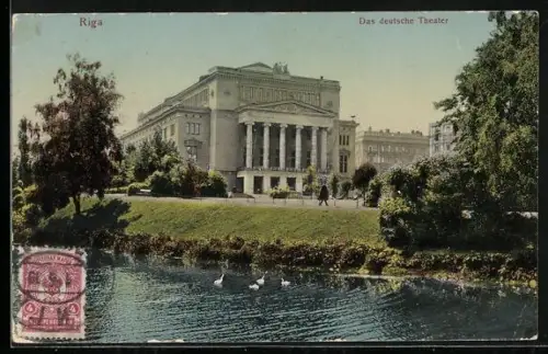 AK Riga, Das deutsche Theater