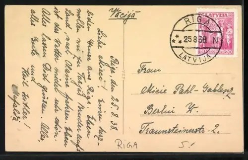 AK Riga, Nacion. Opera, Kara Muzeis