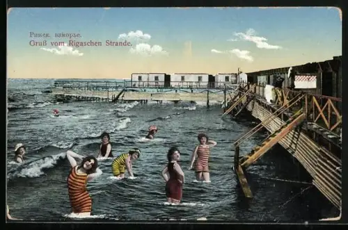AK Riga, Badende Damen im Strandbad