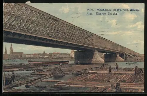 AK Riga, Eiserne Brücke