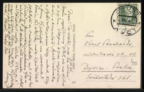 AK Chust, Hotel Koruna