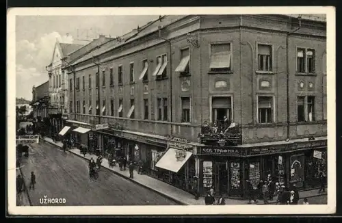 AK Uzhorod, Ulice dra. Rasina Dr. Rasin-utca
