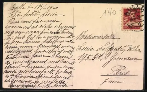 AK Bulle, Concours de taureaux