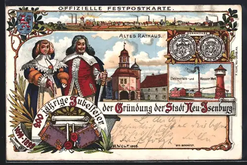 Lithographie Neu-Isenburg, 200 jähr. Stadtjubiläum, Altes Rathaus, Elektrizitäts- und Wasserwerk