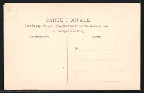 AK Issoudun, Les gars du Berry, Un coin des Champs-Élysées