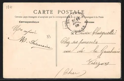 AK Issoudun, Boulevard Nicolas Leblanc