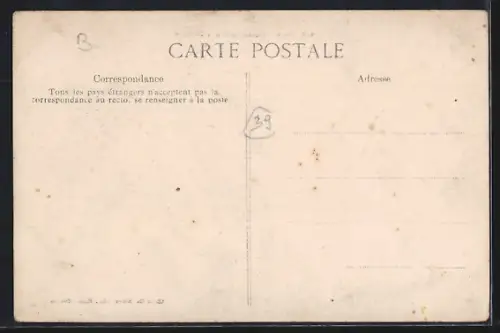 AK Brenets, Vue Panoramique