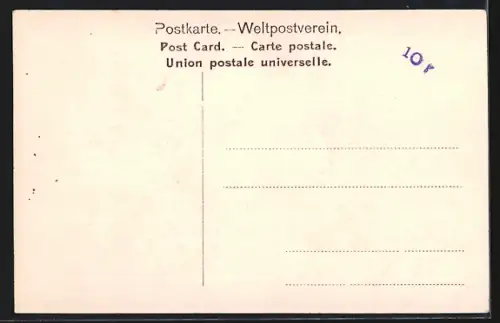 AK Mainz, Kaiserstrasse mit Christuskirche