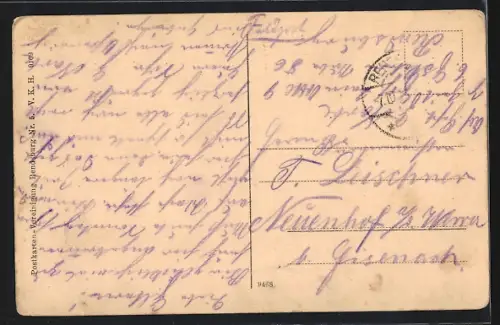 AK Rendsburg, Artillerie-Kaserne