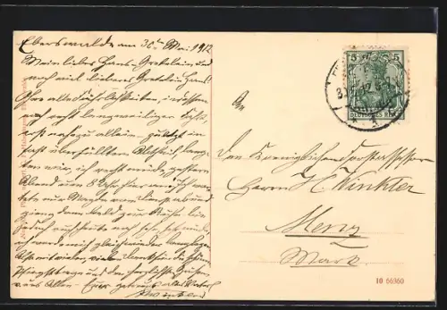 AK Eberswalde, St. Georgenkapelle