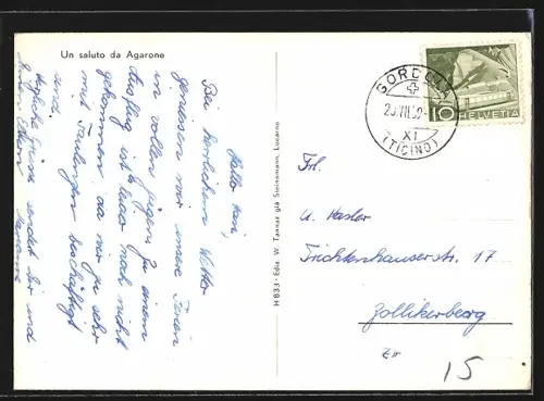 AK Agarone, Panorama mit Weinstöcken