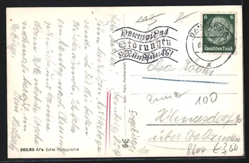 AK Bamberg, Klein Venedig