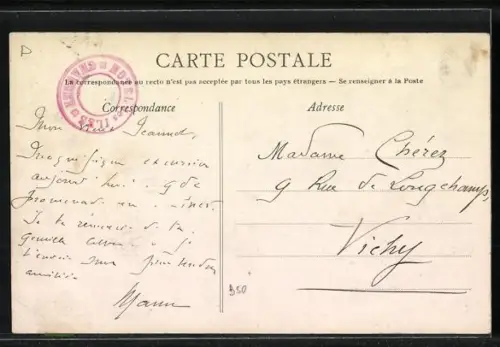 AK Chausey, Ruines du Vieux Château