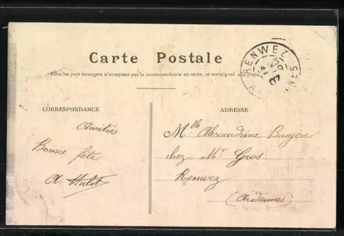 AK Cherbourg, La Porte d`Entrée de l`Hôpital Maritime