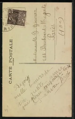 AK Hambye /Manche, Ruines de l`Ancienne Église de l`Abbaye d`Hambye