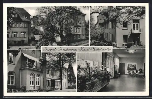 AK Kassel-Wilhelmshöhe, Burgfeld-Krankenhaus