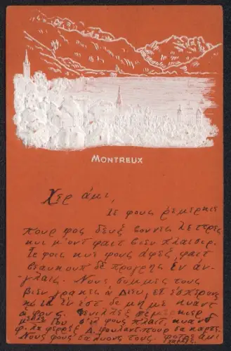 Präge-Lithographie Montreux, Teilansicht mit Bergen