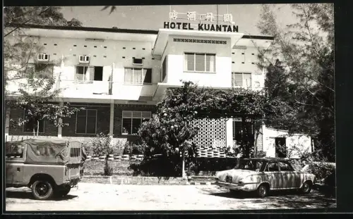 Fotografie Ansicht Kuantan, Front des Hotel Kuantan in Malaysia