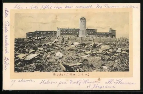 AK Brocken, Brockenhotel