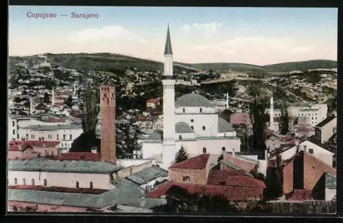 AK Sarajevo, Panorama