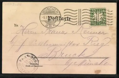 AK Deutschnationaler Handlungsgehilfen-Verband, Otto von Bismarck, Adler mit Wappen