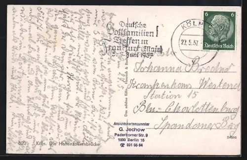 AK Köln, Hohenzollernbrücke