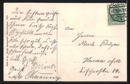 AK Köln-Neustadt, Südbrücke